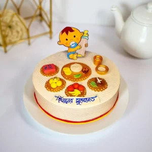 Annaprashan Cake