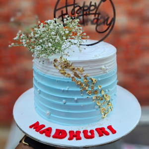 Mother cake (28)