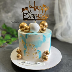 Son Cake (13)